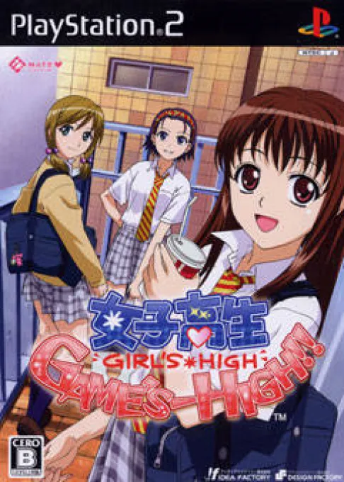 Joshikousei Game's-High!! (Japan)